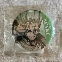 2026年最新】千空 缶バッジの人気アイテム - メルカリ