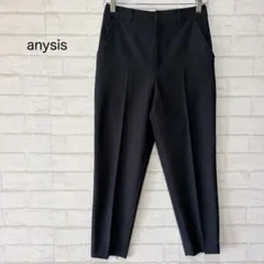 anySiS【洗える】きれいめ テーパードパンツ 紺 センタープレス オフィス