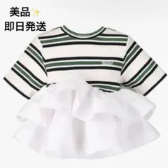 Bibiy. 【正規品】LOLA PEPURAMU POLO 新品未開封 2026年最新】BIbiy ペプラムの人気アイテム - メルカリ