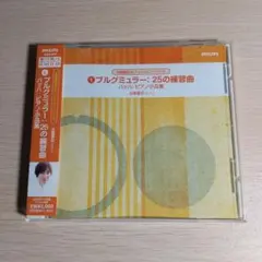 Item thumbnail for item 062b3ae1-3c6a-40af-b0bb-580c2739e973