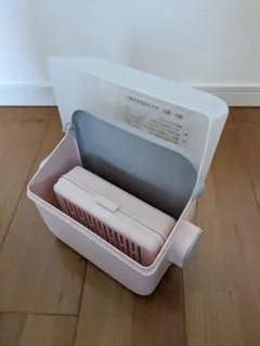 Item thumbnail for item 1b064e80-ee47-4de6-8fee-ce43f5e2c15f