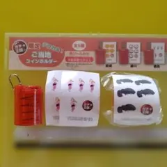 Item thumbnail for item 27e7ffe6-55e6-44c9-9187-dcb8f372d325