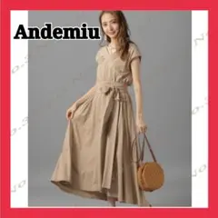 【未使用 タグ付】Andemiu アンデミュウ カットフレアワンピース ベージュ