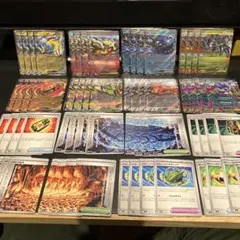 アクアフォース 蒼嵐 メイルストローム 超越 デッキ - メルカリ