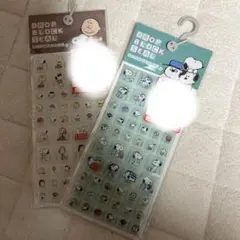 しまむら　PEANUTS DROP BLOCK SEAL 2枚セット