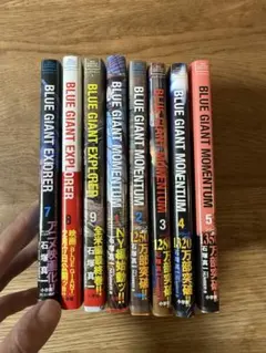 BLUE GIANT MOMENTUM 1-5巻のみ　※エクスプローラーなし