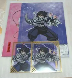 鬼滅の刃　アニプレックスくじ　甘露寺蜜璃　伊黒小芭内　クリア色紙　クリアファイル