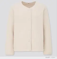 【3月末までの出品】ユニクロ　ボアフリースクルーネックカーディガン