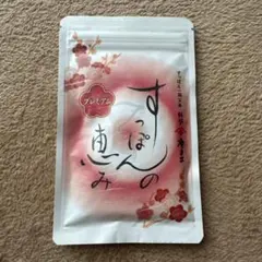 2025年最新】すっぽんの恵みの人気アイテム - メルカリ