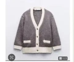 バイカラー　ニットカーディガン