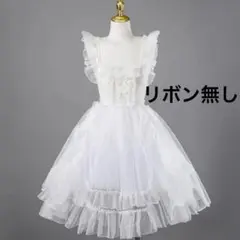 ホイップフリルエプロン☆オフ白】ホワイトタブリエクラシカルロリータ