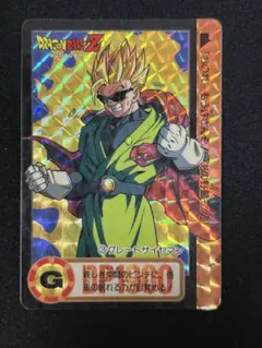 Item thumbnail for item 52f97b6c-bee0-40bc-b79b-c808542373c4