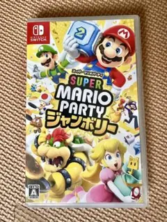 Switch スーパーマリオパーティ ジャンボリー