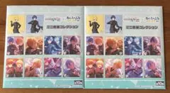 あんスタ プロセカ 色紙