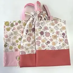 入園入学3点セット