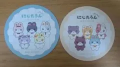 にじたうん コラボカフェ 特典 1ちょうめ 2ちょうめ