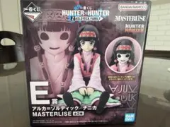 HUNTERXHUNTER ナニカフィギュア 一番くじ