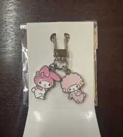 サンリオ シークレットキーホルダー 大好きなお友だちといっしょ マイメロディ