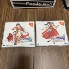 2026年最新】サクラ大戦 premium editionの人気アイテム - メルカリ