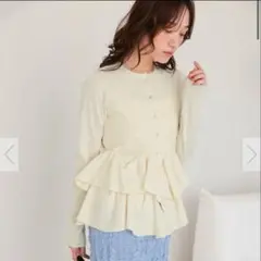 titivateフリルヘムニットカーディガン　アイボリー