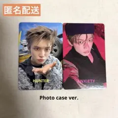 TXT 7TH YEAR Photocard Case ver. ヨンジュン