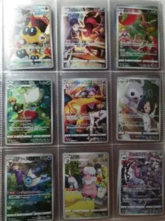 ポケモンカード CHR まとめ売り セット