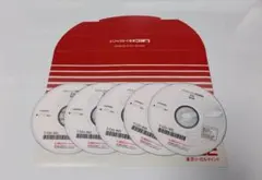 2026年最新】土地家屋調査士 lecの人気アイテム - メルカリ