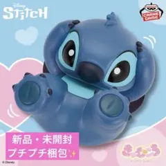 ディズニーキャラクター　きゅむころ　スティッチ　フィギュア　まとめ売り　最安値 2026年最新】ディズニーキャラクター きゅむころ～ディズニー