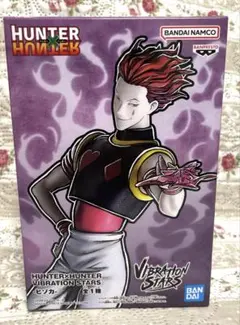 HUNTER×HUNTER ヒソカ VIBRATION STARS フィギュア