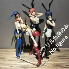 2026年最新】チェンソーマン パワー マキマ bicuteの人気アイテム