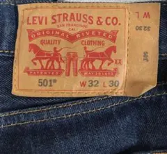 【濃紺】リーバイス 501 エジプト製 W32 L30 US企画Levi's
