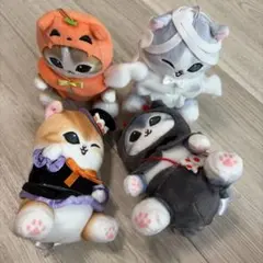 mofusand ハロウィン マスコット 4種コンプリートセット
