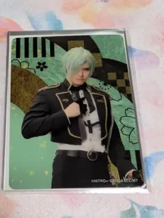 ミュージカル刀剣乱舞　十周年祝賀祭　ランダムカード　膝丸