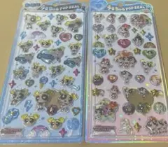 パワーパフガールズ うるちゅる ポップシール バブルス 集合　正規品