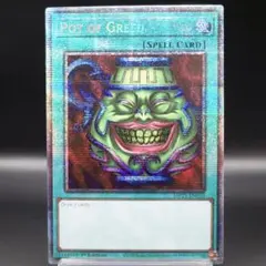 2026年最新】スターライトレアの人気アイテム - メルカリ