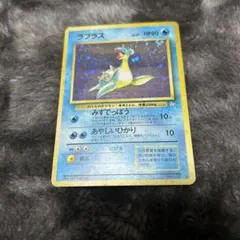 2026年最新】化石 ポケモンの人気アイテム - メルカリ