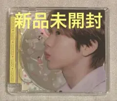 【新品未開封】NCT WISH poppop Jewel CD リョウ