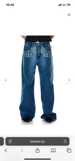 BEEDEN METAL EYELET SEMI LOOSE DENIM