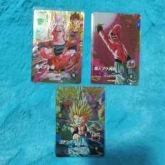 ドラゴンボール超ダイバーズ□魔人ブウ：純粋　魔人ブウ：悪　ゴテンクス□まとめ売り