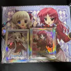 きさらぎ様 リクエスト 2点 まとめ商品