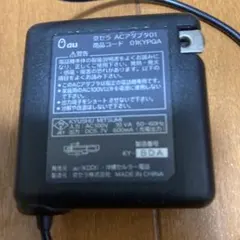 2026年最新】京セラ 電源アダプター・充電器の人気アイテム - メルカリ