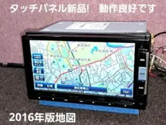 タッチ新品・2019版地図★ホンダ VXM-174VFi BT・地デジ★動作良好 タッチ新品・2019版地図☆ホンダ VXM-174VFi BT・地デジ☆動作