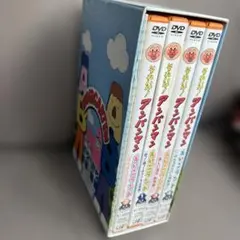 それいけ！アンパンマン えいごランド DVD 全4巻セット