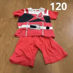 戦隊物　120サイズ　パジャマ