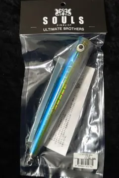 SOULS シビヤマ 220-125G ブルーバック - メルカリ