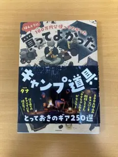 Item thumbnail for item 470e7be9-b584-4a10-9dfa-813c0b886e0f