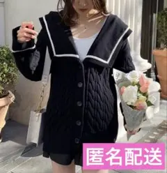 NICECLAUP 大きな襟ニットカーディガン