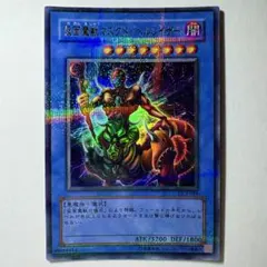 2025年最新】ヘルレイザー3 の人気アイテム - メルカリ