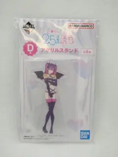 オリンピア様 リクエスト 2点 まとめ商品