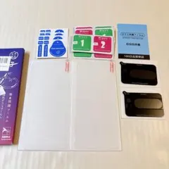 Google Pixel 8 Pro ガラスフィルム レンズ保護フィルム 保護